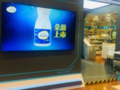 -上海市第一医药商店(南京东路店)