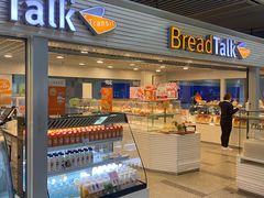 -BreadTalk面包新语(长寿路地铁站店)