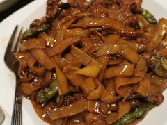 干炒牛河-中国厨房/台湾牛肉面