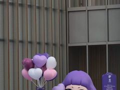 -港汇恒隆广场