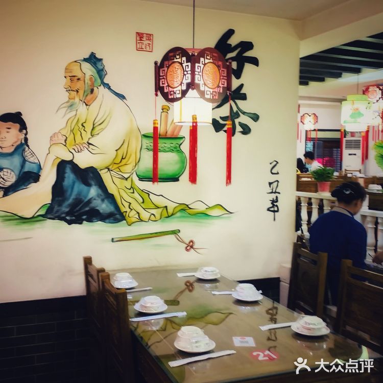 美食  |  第一次听说“老济南烤鸭”，那就尝尝呗[呲牙][呲牙]