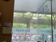 -上海仁爱医院口腔科 · 种植