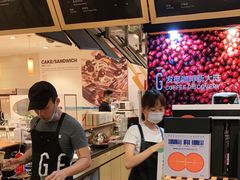 -Gee Coffee Roasters(万象城店)