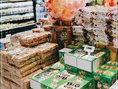 零售区-盒马鲜生(金桥国际广场店)