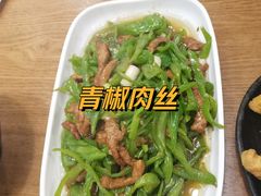 -川北凉粉(五星店)