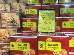 -鲜力达果品批发直销(青山店)
