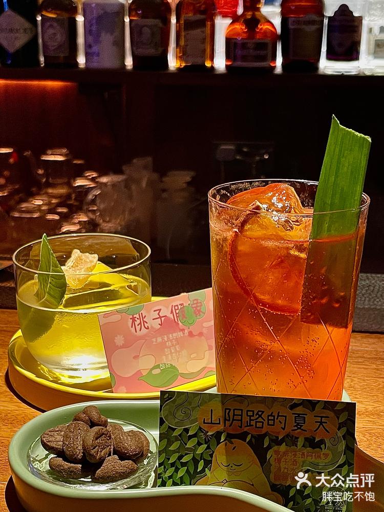 西安彩虹酒吧图片