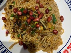 -傻根大肉面(三美店)