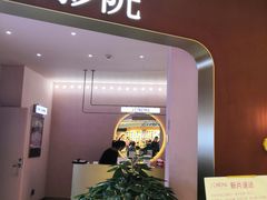 -极光点播影院(天一广场国购店)