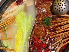 -九街淑芬掌中宝串串公司(沙坪坝店)