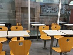 -真功夫(大德路店)