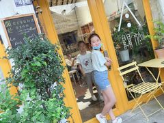 门面-About Bistro關於·泰式家庭料理