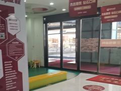 -雅悦齿科(顾村公园店)