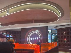 -马白开来特色羊排揪片子  (总店)