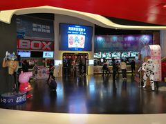 -美嘉欢乐影城(万象城店)