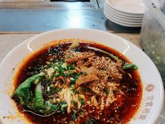-贰拾捌味·宜宾燃面(春熙路旗舰店)