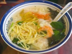 -长人馄饨铺(解放街店)