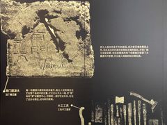 -汉陵苑