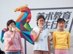 -斯玛特儿童美术中心(良乡店)