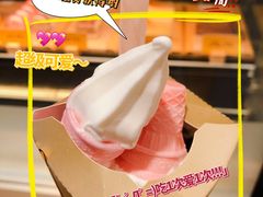 -麦当劳(温州人民路店)