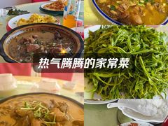 -华龙特色大骨鸡农家菜馆