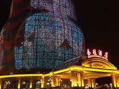 -满洲里口岸套娃景区