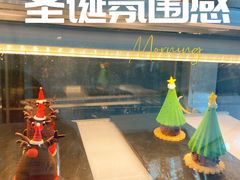 -顺德美的万豪酒店-万豪中餐厅