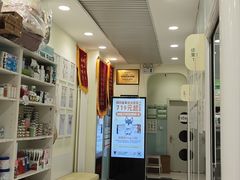 -悦宠凯宝动物医院·牙科·皮肤科(朝阳北路店)