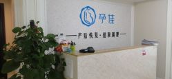 -宝妈港湾催乳通乳产后恢复(新苑店)