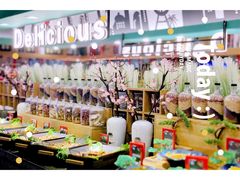 -大山炭火烤肉自助(印象城店)
