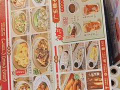 -西关味(大卫城店)