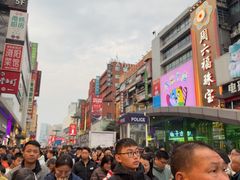 -黄兴南路步行商业街