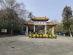 -善卷洞风景区