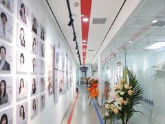 -牛学教育雅思托福PTE·小语种培训(小寨校区)