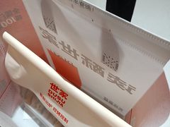 -读酥世家(松江新城地铁站店)