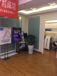 -成都苗方清颜专业祛痘