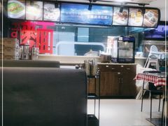 -观塘港茶餐厅(八一大道店)