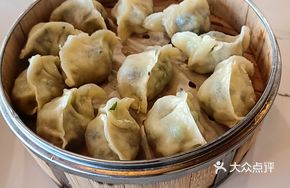 Fish Dumplings