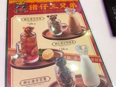-龙记·香港茶餐厅(海上世界店)