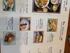 -西关84·History·Art·Cafe