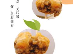 -傅强排骨(成都总店)