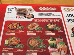 -耶里夏丽新疆餐厅(百联中环购物广场店)