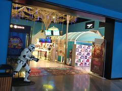 -幸福蓝海国际影城(西安立丰店)