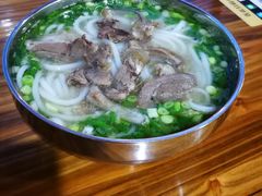 -攀枝花·任德琼·盐边羊肉米线