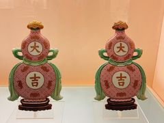 -上海博物馆