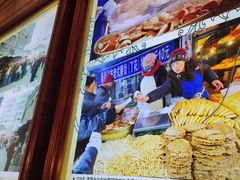 -北三凯奇清真食品店