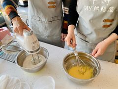 制作过程-千浔一暖DIY蛋糕烘焙(人民大学店)