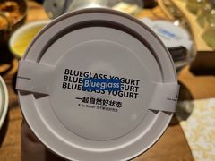-Blueglass酸奶(财富购物中心店)