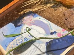 -一尺花园(安和花园店)