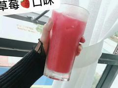 -美斯烘焙培训学院•蛋糕•面包•咖啡(宝安校区)